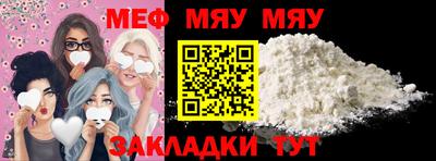 МДПВ Кингисепп