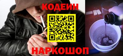 мет Кинель