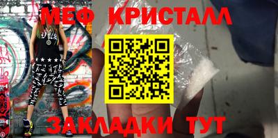 МДПВ Кингисепп