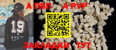 наркотики Кимры
