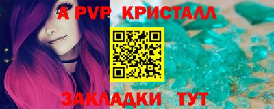 наркотики Кимры