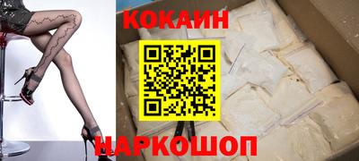 мет Кинель