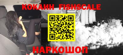 наркотики Кимры