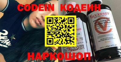 наркотики Кимры