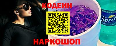 наркотики Кимры
