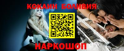 мет Кинель