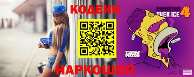 мет Кинель