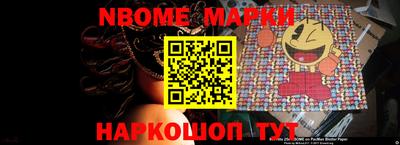 мет Кинель