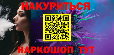 мет Кинель