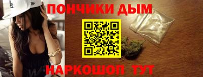 наркотики Кимры