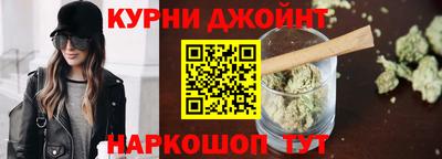 мет Кинель