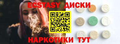 мет Кинель