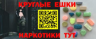 наркотики Кимры