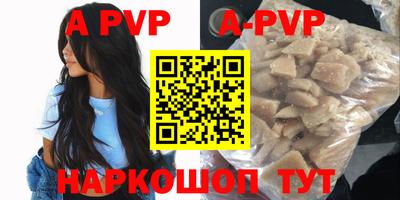 мет Кинель