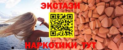 МДПВ Кингисепп