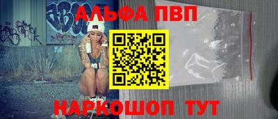 МДПВ Кингисепп