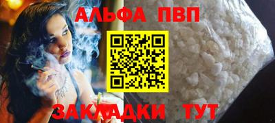 наркотики Кимры