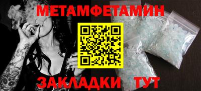 МДПВ Кингисепп