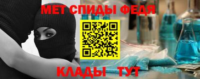 МДПВ Кингисепп