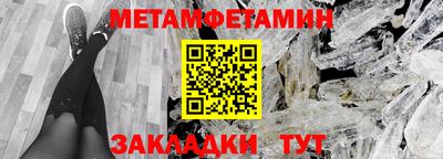 наркотики Кимры