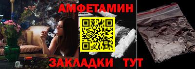 МДПВ Кингисепп