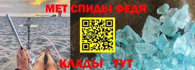 МДПВ Кингисепп