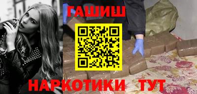 мет Кинель