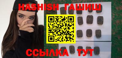 МДПВ Кингисепп