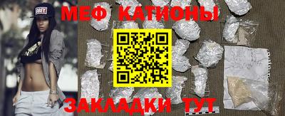 наркотики Кимры