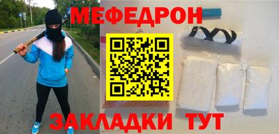 МДПВ Кингисепп