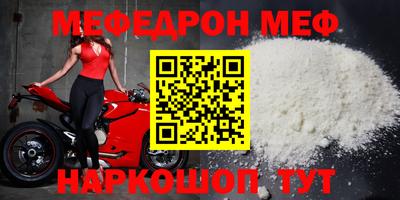 наркотики Кимры